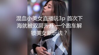   小美眉 你在打重一点 妹子看着清纯却喜欢边操边打屁屁