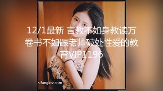 ⚫️⚫️顶级露脸反差婊！高颜长腿杭州美女小姐姐【宋雯】私拍，全裸露出道具紫薇舔脚3P全程露脸