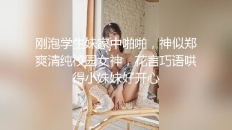 云上会所KTV之偷拍女厕所YSHS 31