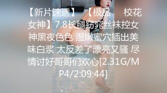 【新片速遞 】  都两套了 好啦 太累了 想睡觉 让我玩一下 不行 抠一下逼 给你五分钟 大奶黑丝少妇在家拍裸体 