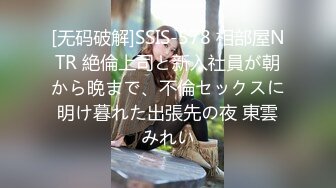 绿帽白嫖良家妹子密码房 笑起来甜美长裙妹子 喝酒聊天再开操