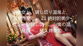 【新片速遞】  ˚❤️⁎⁺重庆街头足浴店，巧遇神似迪丽热巴女子，没有大活，92也舒服，奶子好大，吃得豪爽！