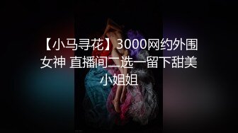 网上请的禽兽音乐老师教我弹吉他教没两下就挑逗我按在椅上啪啪