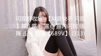 WTB-009.想要被满足的设计系女大生.乌拖邦