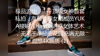 2024年8月，抖音泄密，21万粉 巨乳轻熟女【桐桐】，素颜裸聊，露脸极品淫荡骚货！