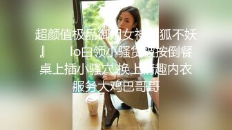 女子SPA养生馆《私处保健直播偷拍》性感美臀少妇推油中药敷背被男技师扣到喷水没让干就满足了