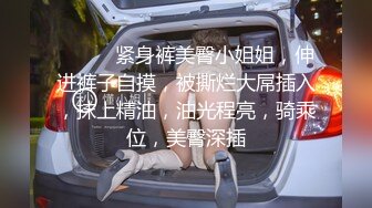 【54D7厕拍首发】超高颜值白皙气质花裙美女 湿润的小穴