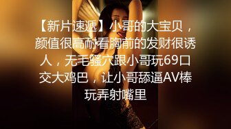 长沙骚女第一发