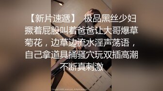   无毛混血18岁的小美女激情4P 被三个渣男玩弄蹂躏，激情上位还要给边上两个大哥口交