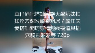 《精品乱伦推荐》叔叔诱骗鲜肉侄子,看叔叔如何狂操侄子14分钟完整版