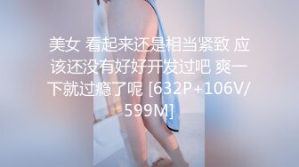 onlyfans岛国极品美女YunaTamago_zz自慰合集 【204V】  (117)