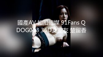 CB站美乳翘臀日本小姐姐annie_1tsuki 2023年6月直播合集【21V】 (3)