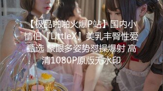 9/6最新 破解家庭网络偷拍胖叔早上睡醒和骚媳妇晨炮来一发爽的VIP1196