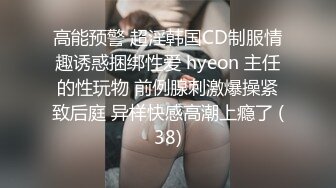 麻豆传媒 BLX0016 背德性爱日记 把清纯美乳学妹拉到床上操 秦可欣