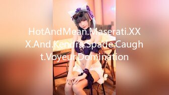 HotAndMean.Maserati.XXX.And.Kendra.Spade.Caught.Voyeur.Domination