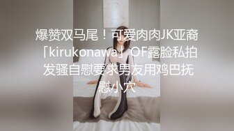 优雅气质尤物御姐女神性感少妇人妻站在窗户旁边后入小骚逼，怕被人发现小逼夹的超紧！外表端庄私下淫荡