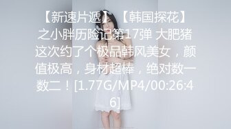 白皙长腿+傲人美胸！莎莎Lisa陪你玩一整年