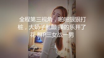 气质超棒颜值美女干净无毛粉穴开档肉丝道具自慰