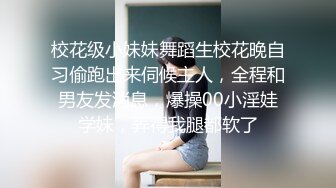 一天要榨我三次的肥臀巨乳人妻-护士-露出-深喉