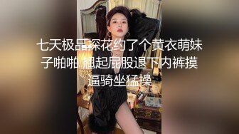 顶级玩女推特SM调教大神【云舒S】私拍，圈养各种妹子日常多种方式SP虐阴侮辱责罚刺激感十足 (2)