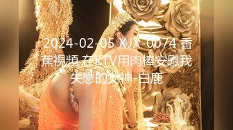 onlyfans韩国福利姬 【belle199999】黄瓜道具蔬菜自慰白浆，异物插入【100 v 】 (30)