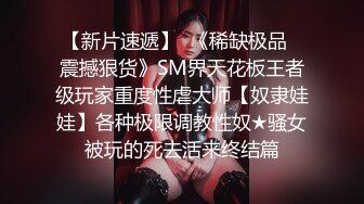 小伙酒店重金约炮长发美女换上开档黑丝吃鲍鱼啪啪