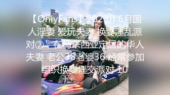 MDX-0127_性感尤物從天而降_天選之人的性愛祕書官网-沈娜娜