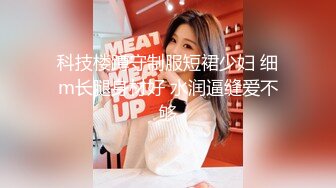 后入骚女射到屁股上有QQ