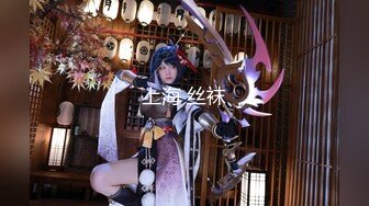 【核弹❤️爆乳女神】91情深叉喔✨ 极品游戏陪玩女仆の胴体 精油巨乳逗茎 滚烫蜜臀嫩穴快感爆发