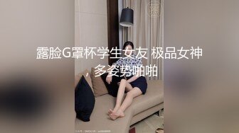 170的水嫩妹子