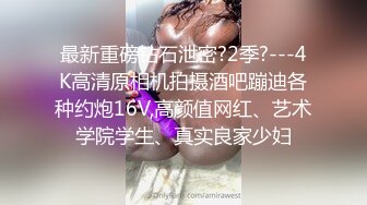 ✿玲珑美脚丝足✿足交爆射，美足诱惑！性感黑丝美女用美足给大鸡巴足交，淫语挑逗射满脚底，龟责榨精丝袜推油精射