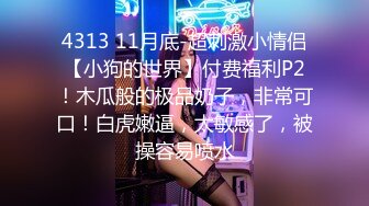 女忍者牡丹 1