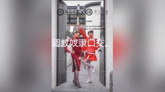 【新片速遞】  ❤️❤️ Stripchat站，网红美女【Juan520】苗条大长腿，乳夹跳蛋自慰，全裸诱惑，舔弄假屌，很是淫骚