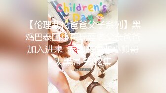 【无码】初撮り素人☆中出し犯され愿望撮ありの変态欲美女♥爱悟彩奈ちゃん24歳☆パ