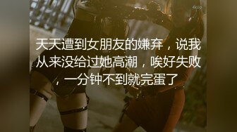 无水印源码自录--【晴晴樱子】粉嫩少女，两少女3P操B、借用道具不停的做爱，口交，粉穴，无毛、合集【44V】  (10)