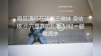 宾馆上帝视角真实偸拍一对小情侣开房造爱，小胖艳福不浅，漂亮女友特主动挑逗男的干她，还穿上夺命黑丝助兴