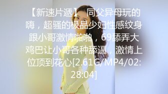 探花老王出差 酒店约炮19岁大女学生身穿韩服身材小巧玲珑逼逼粉嫩，手扣出水