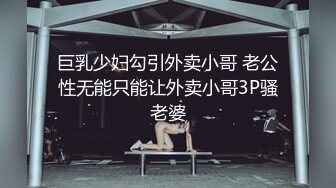 带媳妇滴第一次多人运动