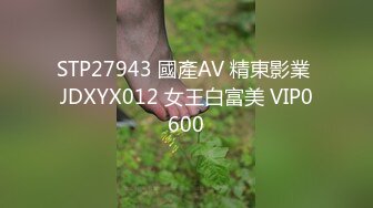 XKQP-013 星女优 ❤️-晨晨-❤️ 痴女闺蜜勾引我的父亲