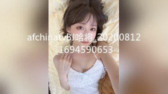 极品翘臀长腿网络女神【优优】定制乱伦剧情，修女装黑丝父女激情乱伦，满嘴淫语呻吟销魂高潮淫水泛滥，撸点超高