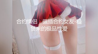 小哥高端会所享受年轻女技师的按摩服务，高颜值身材好活好棒，全身漫游胸推服务搞得鸡巴瘙痒难耐很快就射了