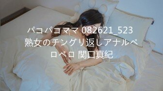 【初めて出张メンズエステを试してみたら…】若い女の子(Hカップ)が来てびっくり。こんな子に触れられたら、耻ずかしながら大兴奋！共感力が强いのかエステ嬢も高扬してきて…