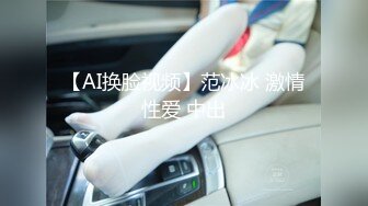 【新片速遞】极品反差婊--眼镜妹❤️：现在好想要，老公快来操我，好痒，太爽了嗯嗯嗯~ 男友加班不在身边，自慰直播，淫叫太荡了！[1.25G/MP4/02:57:56]