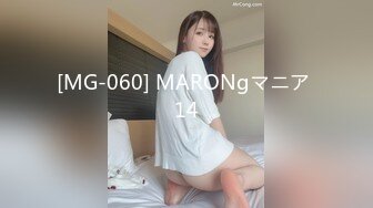 天美传媒TM0095一起再看流星雨2失意少女小爽与音乐财子大斌一夜情