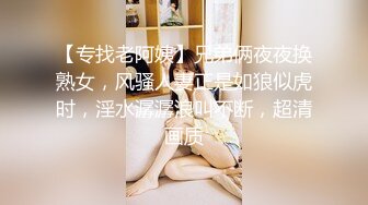 ✨P站著名博主淫欲少妇法籍亚裔「Nicolove」OF露脸性爱私拍 顶级亚裔网黄挨操阿黑颜【第九弹】