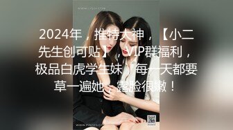 网红女神 极品萝莉二次元美少女 千夜喵喵 王者Cos西施 足交哥哥打断施法 口交挑逗蜜穴索精