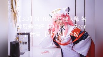 【新片速遞】 ✨✨✨色胆包天的台妹~【超辣网红小婕】户外各种露出勾引路人~~~！~✨✨✨-~饭店露奶，邻桌大爷眼睛都看直了！