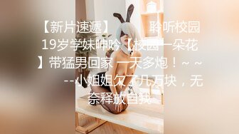 顶级身材反差女神！卖原味又好色高颜大奶【困困狗】私拍②，各种紫薇露出啪啪被健身男友输出嗲叫不停2