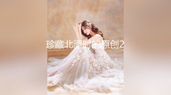 帝豪夜总会KTV女厕偷拍白衣黑裤长发美女肥美的鲍鱼长逼缝