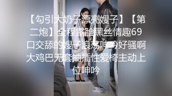 STP23910 星空传媒 XK8094 舞蹈老师的回忆日记 旋转 跳跃 做爱不停歇 VIP2209